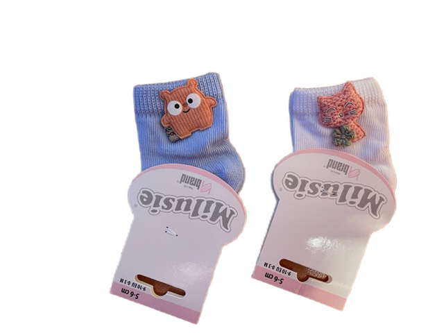 0af14d6865cfb82485df58862c664353