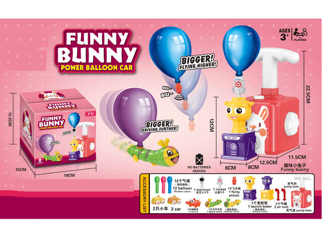 c20998d22d554e14a06e78747d9842fa
