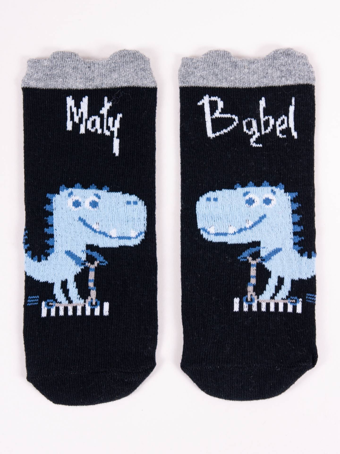 60bf94cd74e0b12548e814f8665b7b75