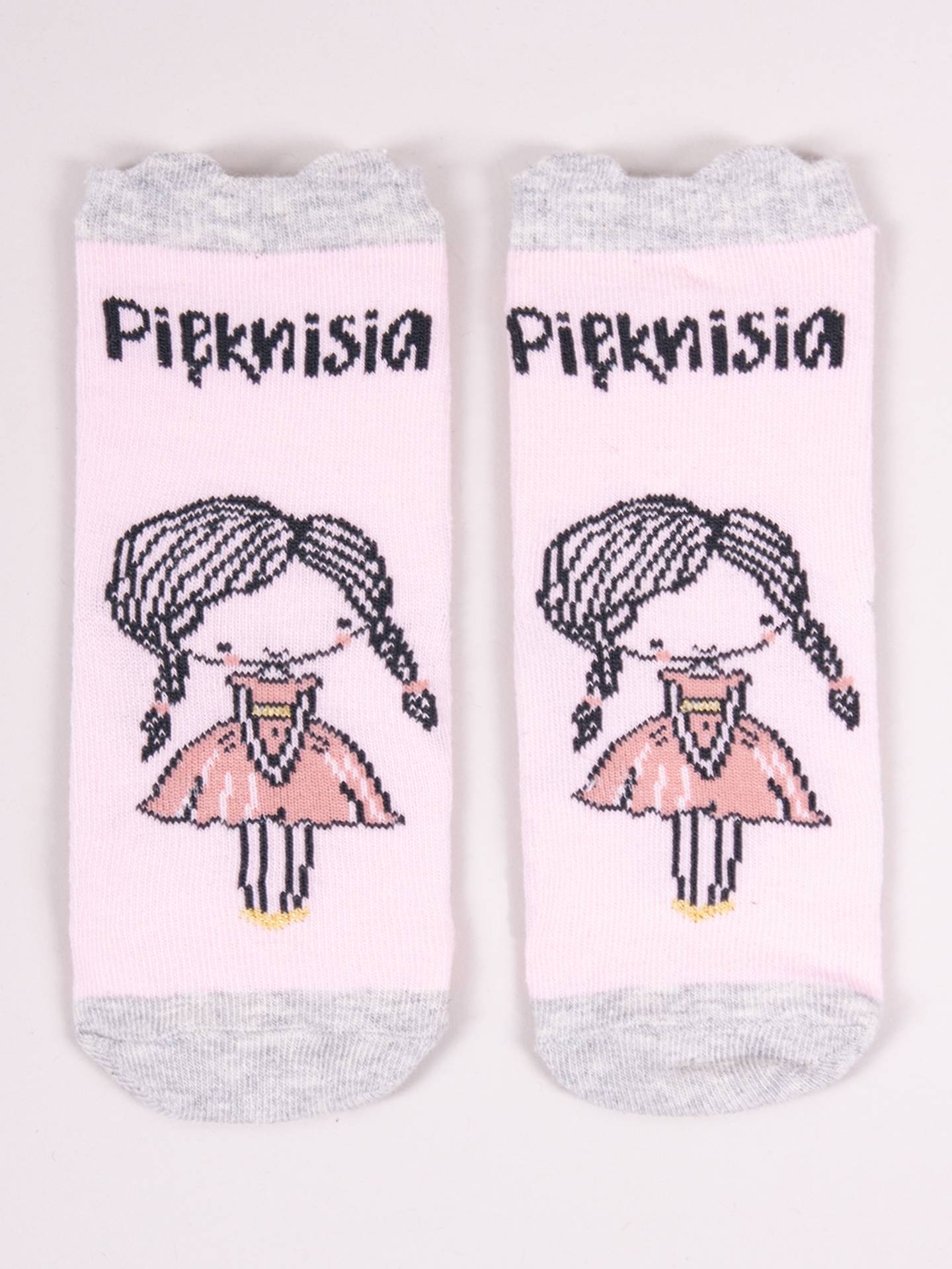 4ded77eb2cb7409d6994bbaee22f0fef