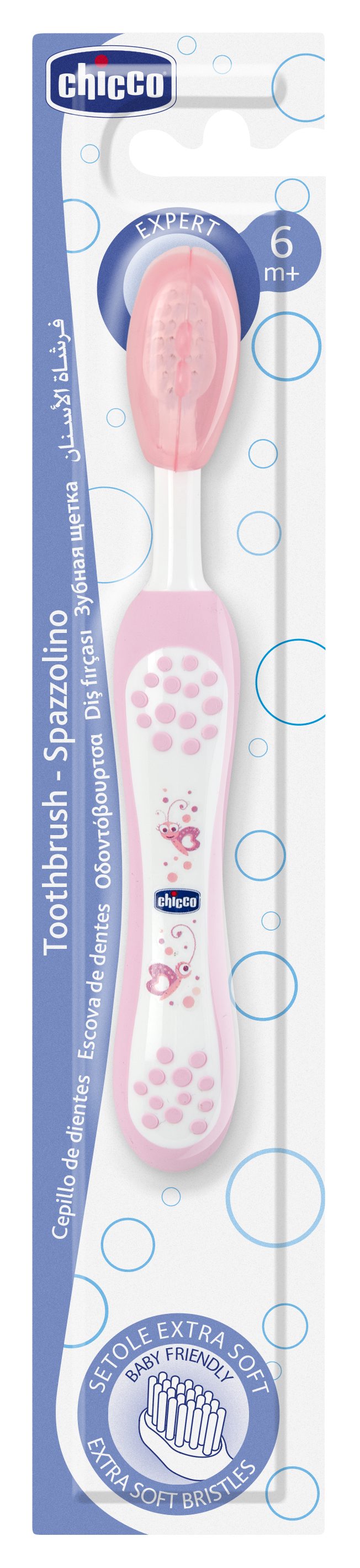 6965ec10a5c863d1f390301d810933f4