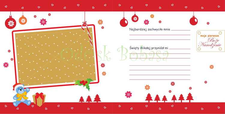 c6c0f2081122144af4be2068bc14da64